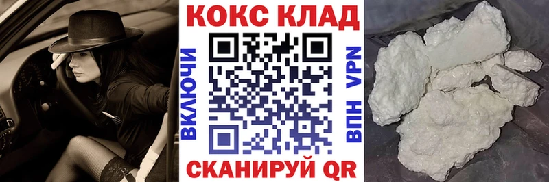 Где продают наркотики Елабуга Псилоцибиновые грибы МЕФ ГАШ СОЛЬ Амфетамин