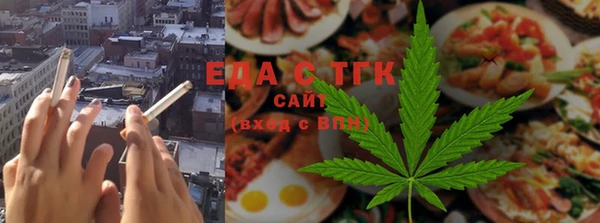 твердый Аркадак