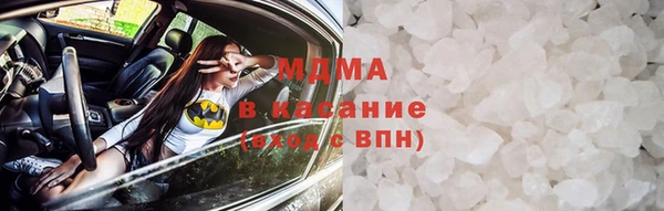 ПСИЛОЦИБИНОВЫЕ ГРИБЫ Армянск