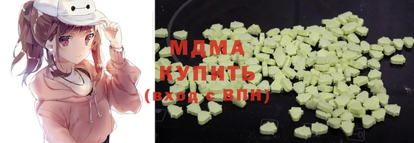 твердый Аркадак