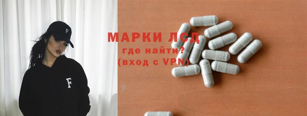 твердый Аркадак