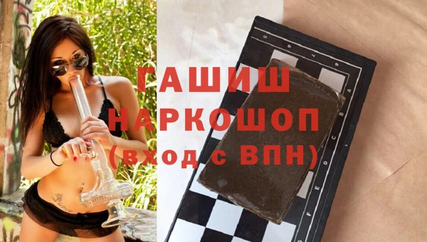 твердый Аркадак
