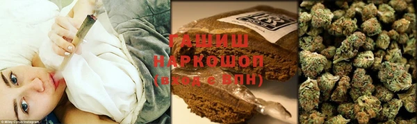 экстази Бежецк