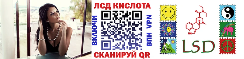 Марки 25I-NBOMe 1,8мг  блэк спрут   Елабуга 