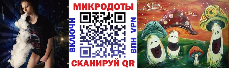 Псилоцибиновые грибы мухоморы  Елабуга 